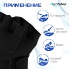 Перчатки для плавания ONLYTOP, неопрен, 2.5 мм, р. S, цвет чёрный - фото 7142091