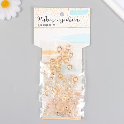 Пуговицы для творчества пластик «Прозрачные с золотом», набор 3 вида × 20 шт., 20×10 см