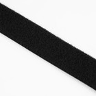 Липучка двусторонняя, 20 мм × 50 см, цвет чёрный - Фото 2