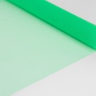 Фатин, 160 см, 11 ± 1 г/кв.м, 1 ± 0,2 м, цвет зелёный №17 (комплект 2 шт) - фото 22558027