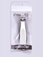 Кусачки книпсер педикюрные, нержавеющая сталь, 8 см - Фото 5