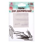 Шплинт О-образный для изготовления суставов игрушек, размер 1 шт. — 2×16 мм, набор 20 шт. - Фото 4