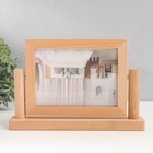 Фоторамка  на 2 фото 10х15 см "Вертушка двусторонняя" бежевая 22х4,5х15 см - фото 22526256