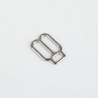 Регулятор-крючок для бретелей, металлический, 1 см, цвет серебряный - Фото 3