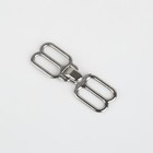 Регулятор-крючок для бретелей, металлический, 1 см, цвет серебряный - Фото 4
