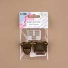 Застёжка для сумки, 4×4.2 см, цвет бронзовый - Фото 7