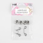 Крючок для сужения пояса, 1 шт. = 10 частей, 5×5 см, цвет серебряный - Фото 5