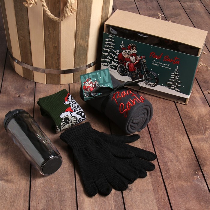 Набор подарочный "Bad Santa" плед, носки, перчатки, термостакан - фото 1897542392