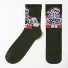 Новогодний подарочный набор «Bad Santa», плед, носки, перчатки, термостакан - Фото 4