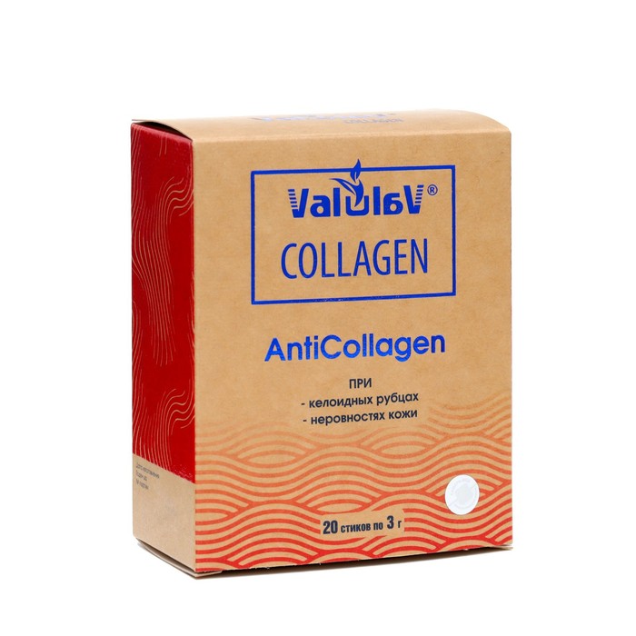 Антиколлаген ValulaV при рубцах и неровностях кожи, 20 стиков по 3 г