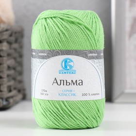 Пряжа "Альма" 100% хлопок 170м/50гр (лимон незрелый - 027) 9878201