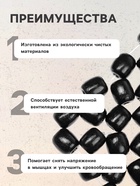 Накидка массажер TORSO на сиденье 42×42 см, дерево, черный - Фото 2