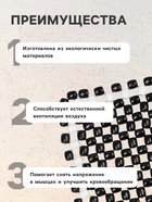 Накидка массажер TORSO на сиденье 42×42 см, дерево, черный с белым - Фото 2