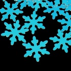 Пайетки для декора «Снежинки», голубые - Фото 4