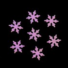 Пайетки для декора «Снежинка», розовые/голографические - Фото 2