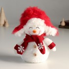 Кукла интерьерная "Снеговик в красной шапке ушанке-колпаке" 19 см - фото 285466524