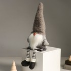 Кукла интерьерная "Дед Мороз в полосатых гетрах и сером колпаке" 48 см - Фото 3