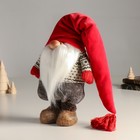 Кукла интерьерная "Дедушка Мороз в длинном колпаке с кисточкой" 24,5 см - Фото 6
