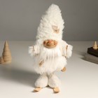 Кукла интерьерная "Гном в белом зимней одежде на лыжах" 42,5 см - фото 319933388