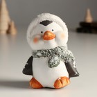 Сувенир керамика "Пингвинёнок в шапке и шарфике" 9х7,5х11,5 см - фото 10883492