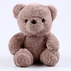 Мягкая игрушка «Мишка», 23 см, цвет бежевый - фото 22807138