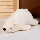 Мягкая игрушка «Медведь», 30 см - фото 110282708