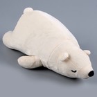 Мягкая игрушка «Медведь», 30 см - Фото 4