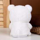 Мягкая игрушка-повторюшка «Мишка», 18 см - Фото 3