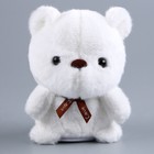 Мягкая игрушка-повторюшка «Мишка», 18 см - Фото 5