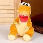 Мягкая игрушка «Динозаврик», 31 см, цвет оранжевый - фото 320038739