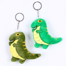 Мягкая игрушка «Динозаврик» на брелоке, 11 см, цвет МИКС