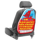 Незапинайка на автомобильное кресло, "Алфавит", Человек-паук - фото 24467970