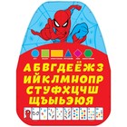 Незапинайка на автомобильное кресло, "Алфавит", Человек-паук - фото 7184512
