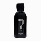 Парфюмерная вода мужская BOULEVARD PARIS 7EME EAU DE PARFUM, 100 мл - фото 22558236