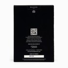 Парфюмерная вода мужская BOULEVARD PARIS 7EME EAU DE PARFUM, 100 мл - фото 22558237