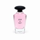 Парфюмерная вода женская BOULEVARD PARIS JOUR&NUIT EAU DE PARFUM, 100 мл - Фото 4