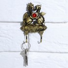 Ключница «Счастлив тот, кто счастлив дома», 6,9 х 9,3 см 9572807