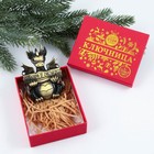 Ключница «Ключи от счастья», 6,2 х 9,2 см - фото 22642426