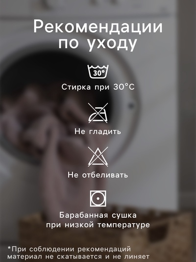 Плед светящийся в темноте «Этель. Олени», 150×200 см, корал-флис 220 г/м²