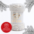 Плед светящийся в темноте «Этель. Олени», 150×200 см, корал-флис 220 г/м² - Фото 6