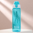 Бутылка для воды Energy, 600 мл - Фото 2