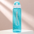 Бутылка для воды Energy, 600 мл - Фото 3