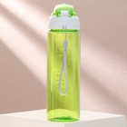 Бутылка для воды «Сейчас самое время», 600 мл - Фото 3