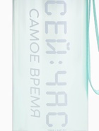 Бутылка для воды пластиковая «Сейчас самое время», 600 мл, зелёная - Фото 6