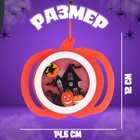 Подвеска с подсветкой «Замок на Хэллоуин», 12×14.5×1.6 см - Фото 2