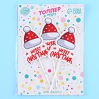 Топпер новогодний для торта Merry Christmas, 3 шт. - Фото 4
