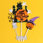 Топперы для торта «Счастливого хэллоуина», в наборе 6 шт. - Фото 2