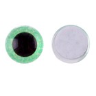 Глаза на клеевой основе, набор 10 шт., размер 1 шт. — 10 мм, цвет зелёный с блёстками - фото 320038851