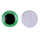 Глаза на клеевой основе, набор 10 шт., размер 1 шт. — 14 мм, цвет зелёный с блёстками - фото 10981689