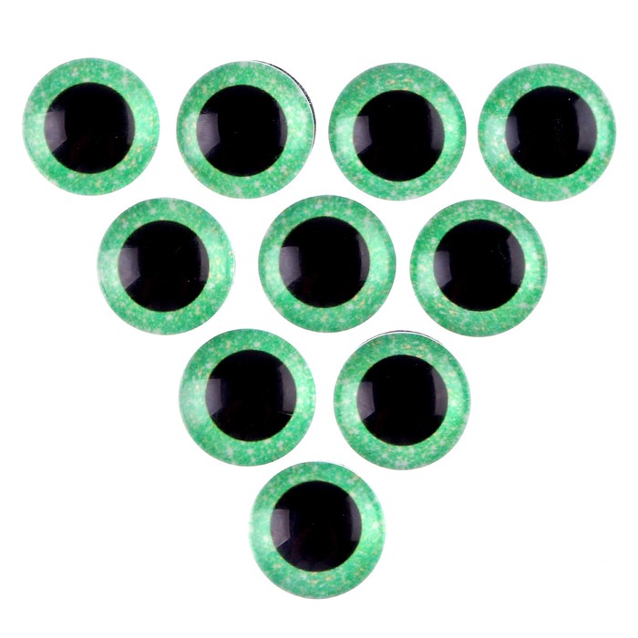 Глаза на клеевой основе, набор 10 шт., размер 1 шт. — 15 мм, цвет зелёный с блёстками